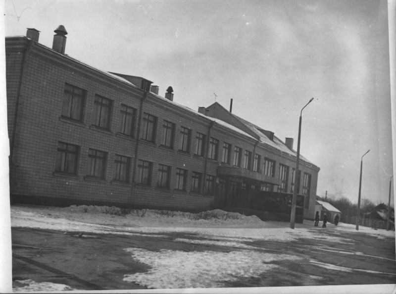 20-те  століття - Шпола