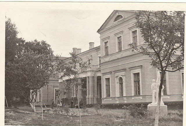 20-те  століття - Шпола