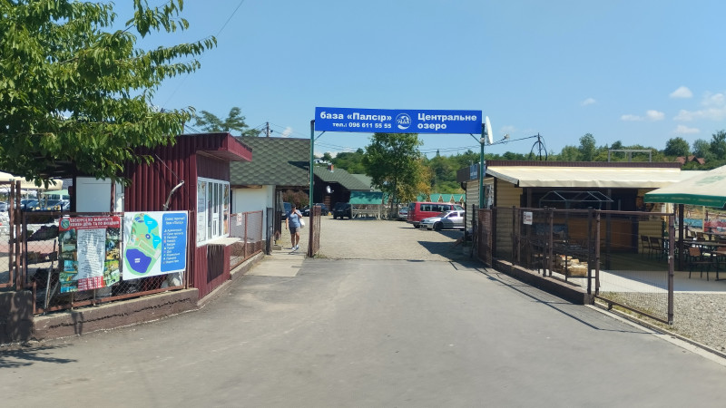 Курорт із солоними озерами 1 - Солотвино