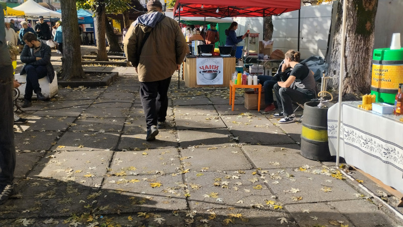 Історія. Люди. Події. Символіка 1 - Стрий