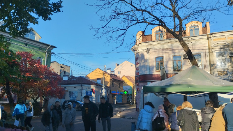 Історія. Люди. Події. Символіка 1 - Stryi