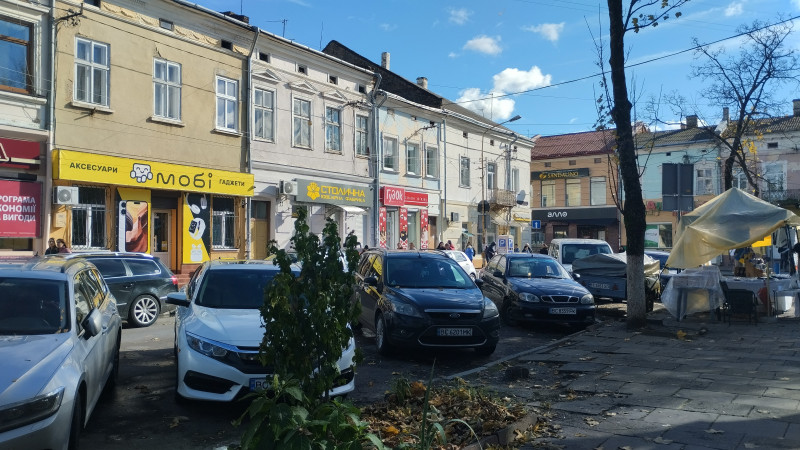 Історія. Люди. Події. Символіка 1 - Стрий