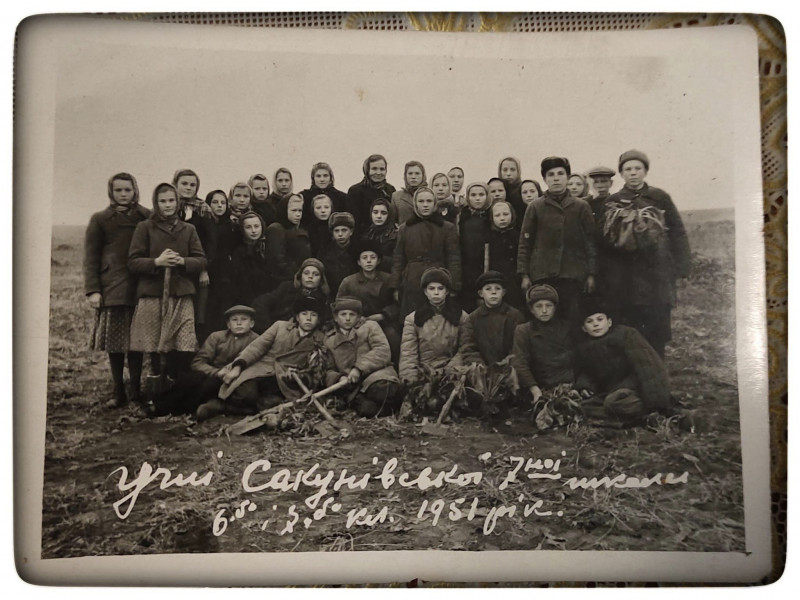 Історія - Sakunykha