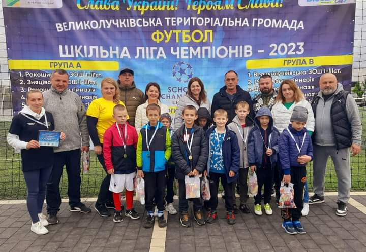 Наші фото - Медведівці