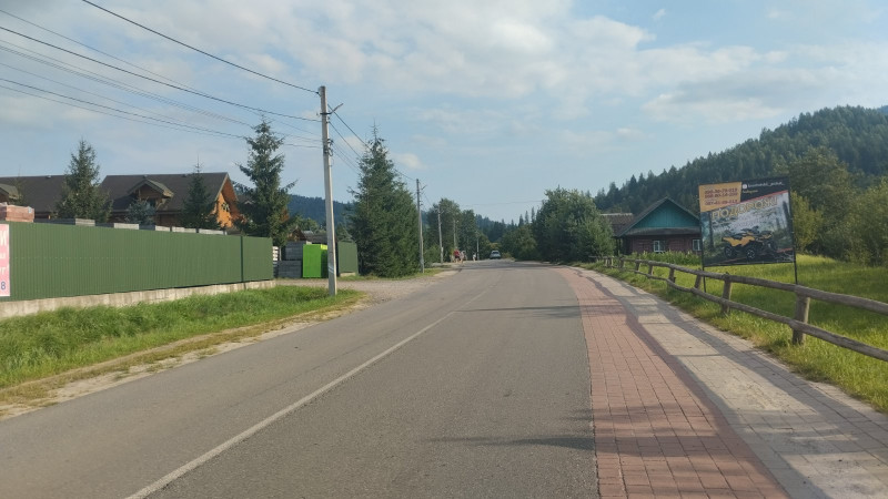 краєвиди Славська - Славское