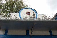 Батьківщина