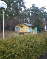 Дитячий табір Світанок (ім. О. Кошового)