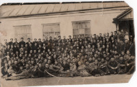 20-те  століття