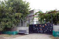 Батьківщина