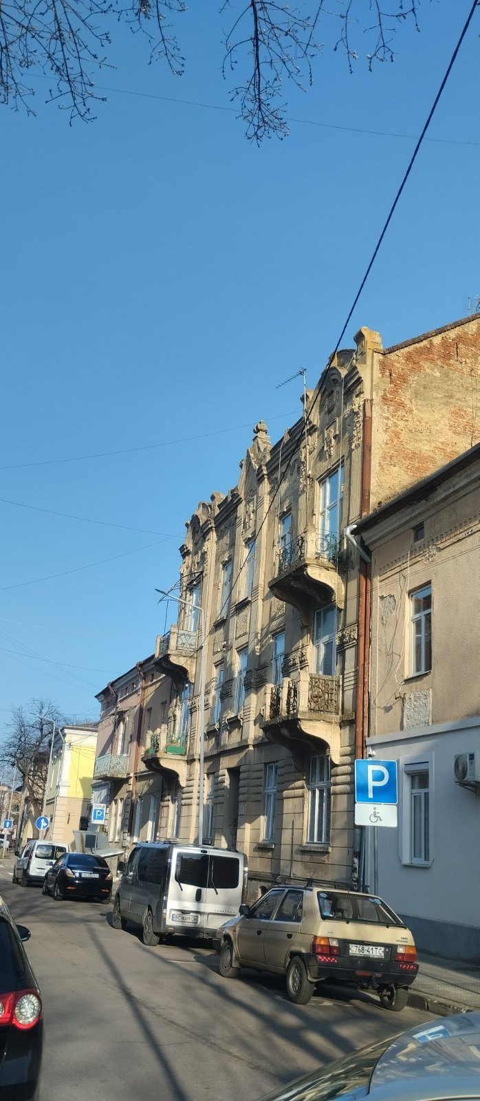 вулицями міста 7 - Стрый