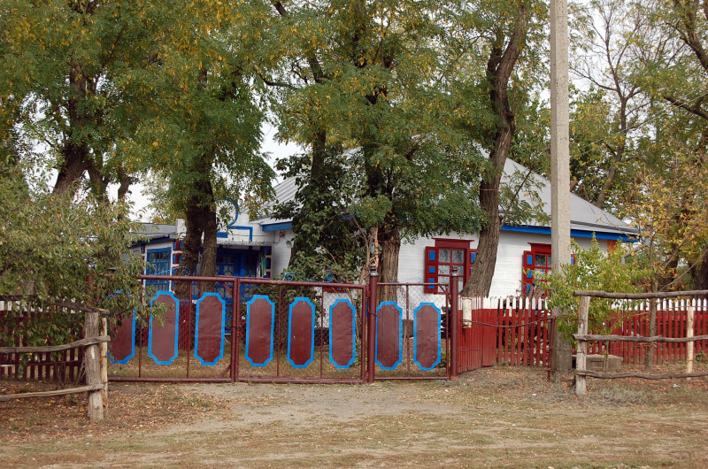 Батьківщина - Липняжка