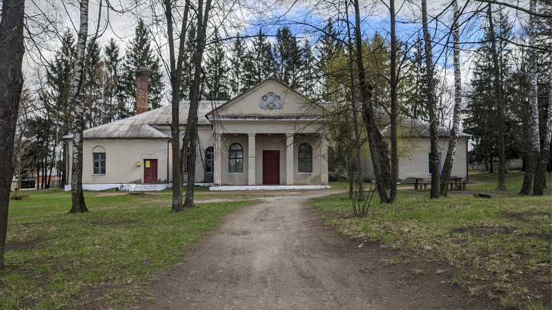 Прибитки - Прибытки