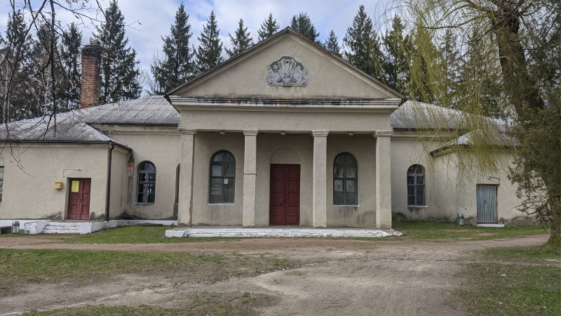 Прибитки - Прибытки