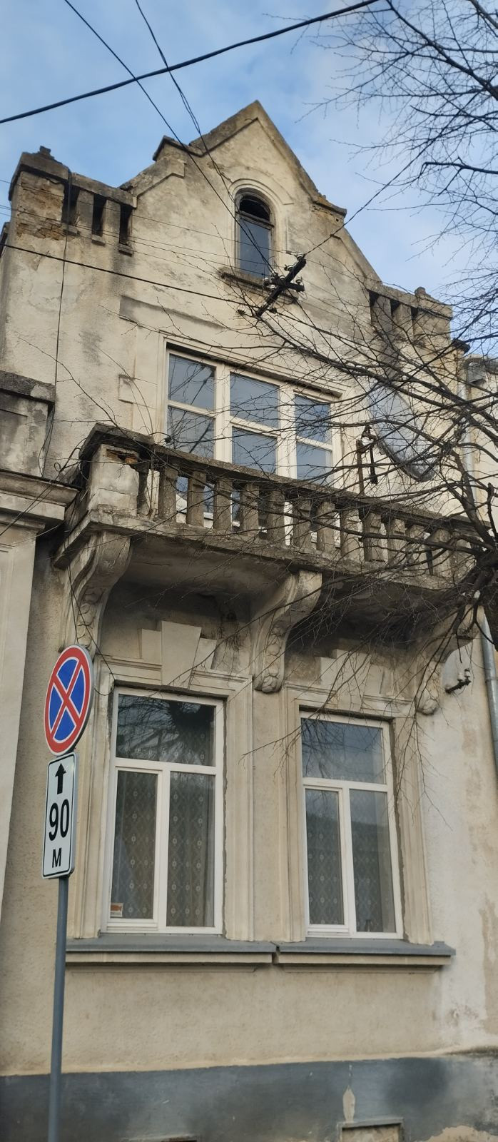 вулицями міста 7 - Стрый