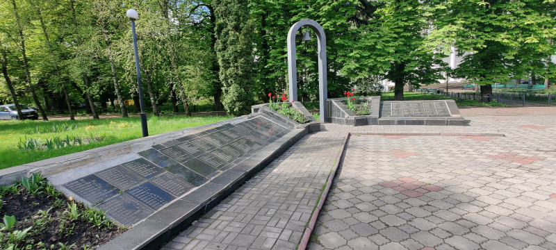 НДУ ім. Гоголя - Ніжин