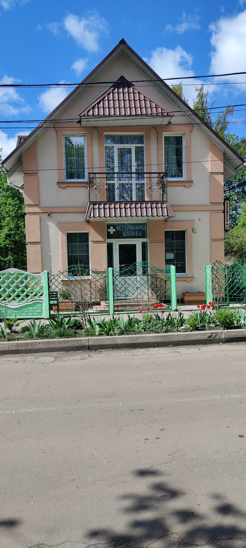 НДУ ім. Гоголя - Ніжин