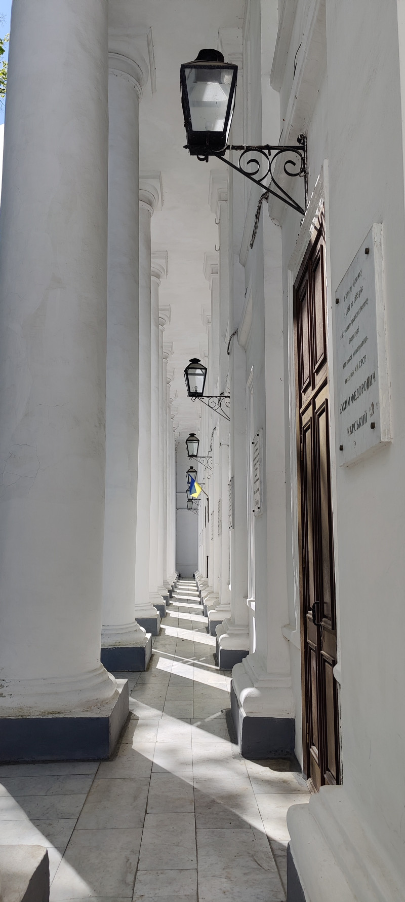 НДУ ім. Гоголя - Ніжин