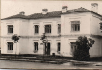 20-те  століття