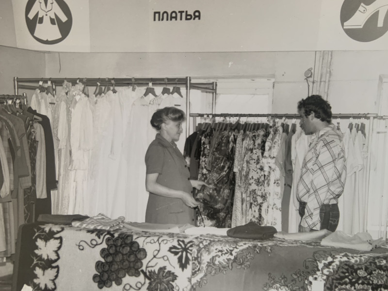 Сторінки  історії - Недригайлов