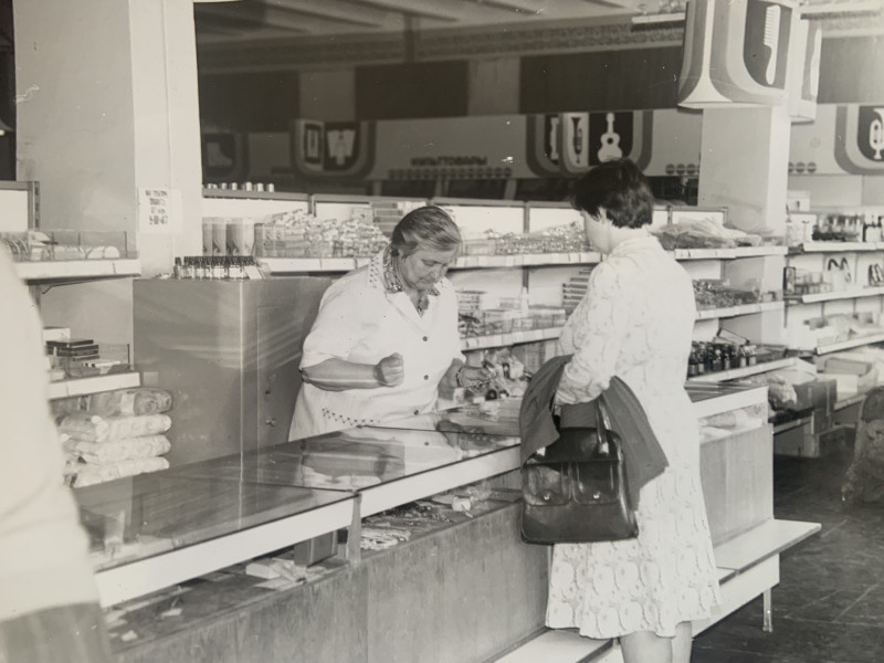 Сторінки  історії - Недригайлов