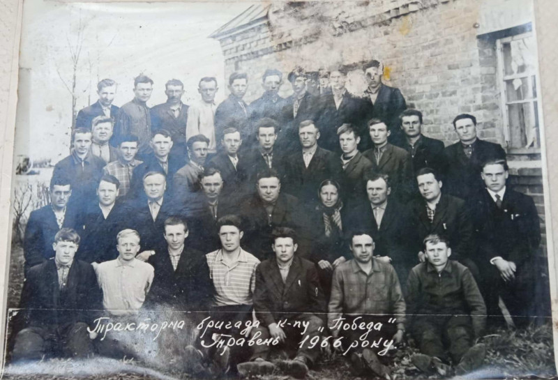 Історія - Сакуниха