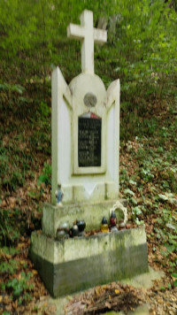 Пам'ятний хрест полеглим за волю України