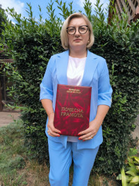 День  медика