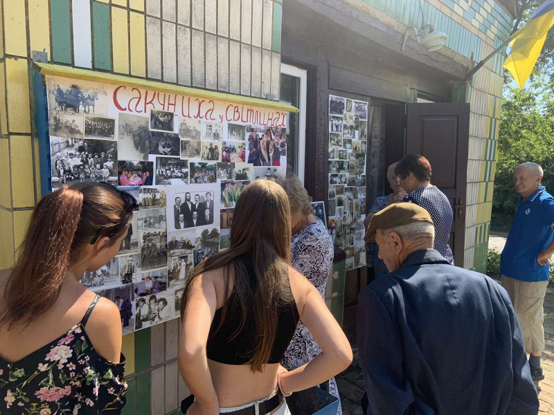 ДЕНЬ  СЕЛА - Сакуниха