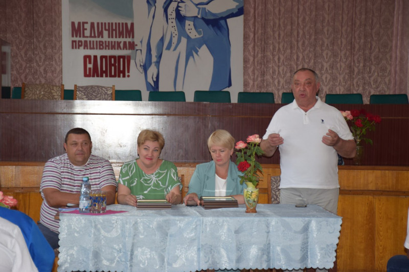 День  медика - Шпола