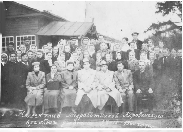 Пам'ять - Коровинці