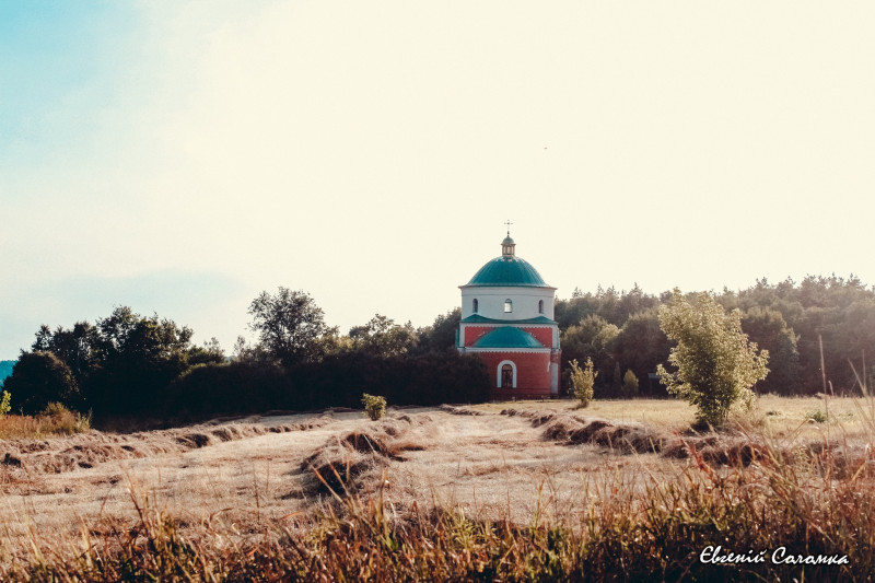 ХРАМ - Костянтинів