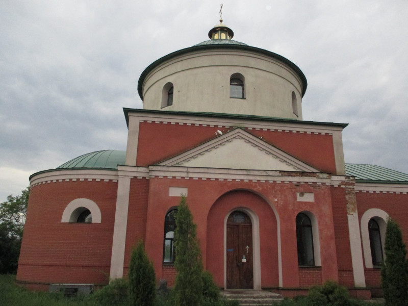 ХРАМ - Костянтинів