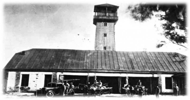 20-те  століття - Шпола