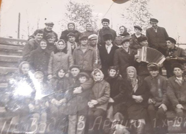 ТЕРЕШКИ - Терешки