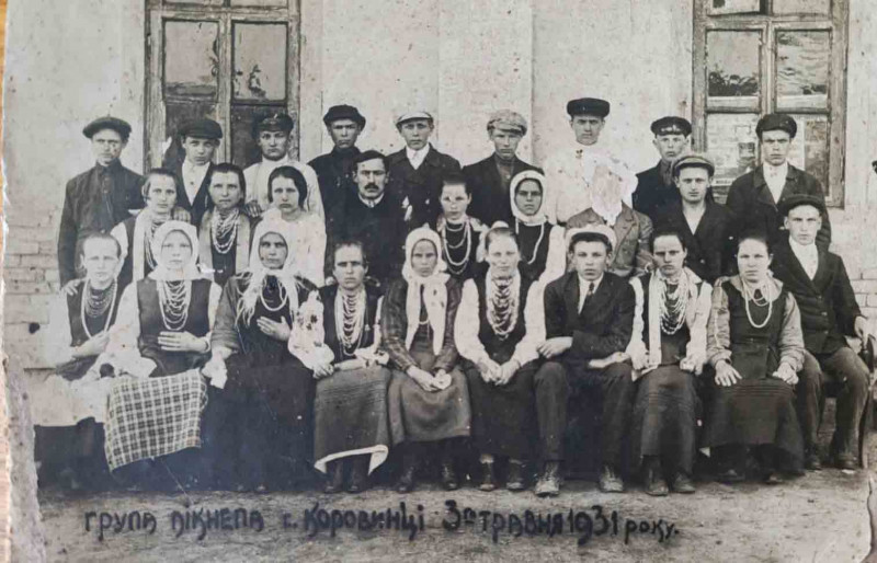 Пам'ять - Коровинці